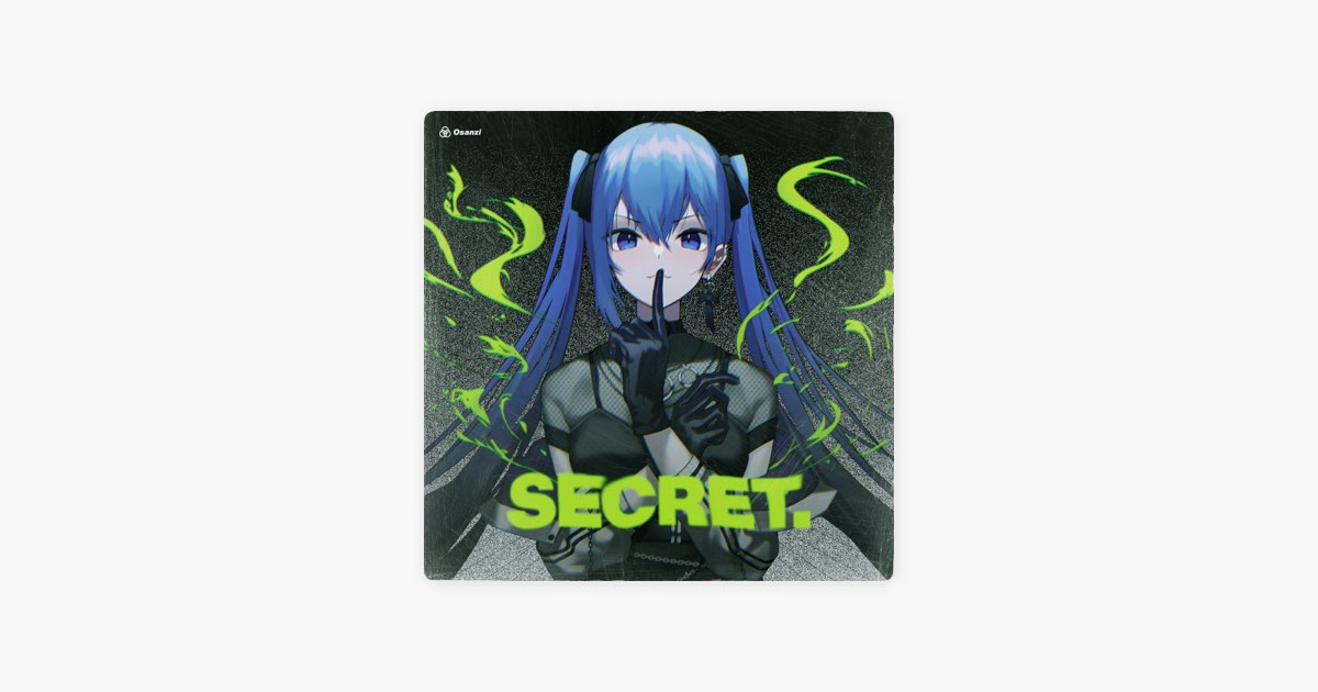 Osanziの"Fall In Dream (feat. 初音ミク)"をApple Musicで
