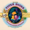 Ein kleines bißchen Horrorschau (Deluxe-Edition mit Bonus-Tracks) - Die Toten Hosen