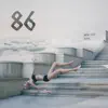 Infected Rain - Endless Stairs