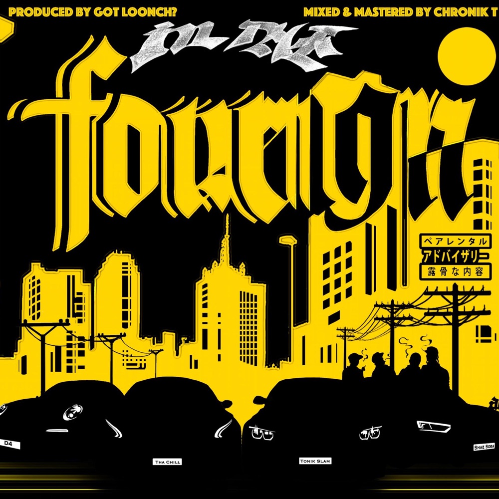 Обложка альбома «In the Foreign (feat. Tha Chill, D4 & Shae Sosa) - Single» — Tonik Slam