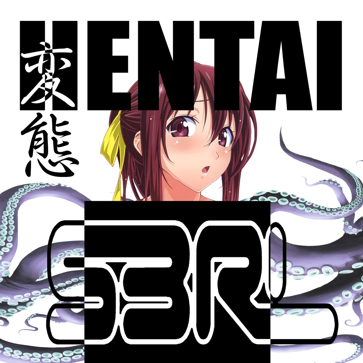 Альбом «Hentai - Single» — S3RL — Apple Music