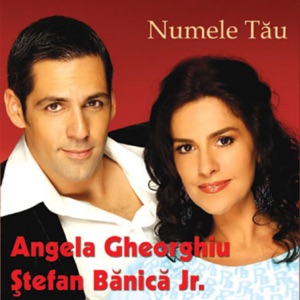 Numele Tău - EP