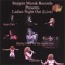 Nights Over Ehypt - Jean Carne, Shirley Jones Of The Jones Girls, Cherrelle lyrics
