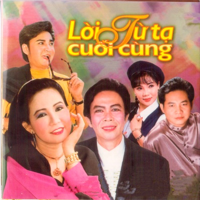 Lời Từ Tạ Cuối Cùng