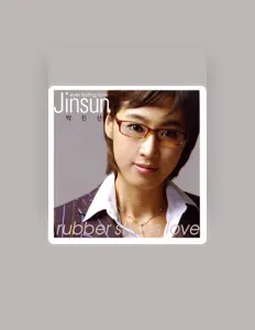 Park Jin-sun: песни, клипы, биография, даты выступлений и многое другое.