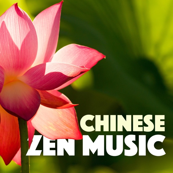 Chinese Zen Music #20 - Zen Peace and Yoga Practice Guide