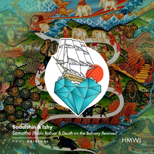 Samatha Remix EP