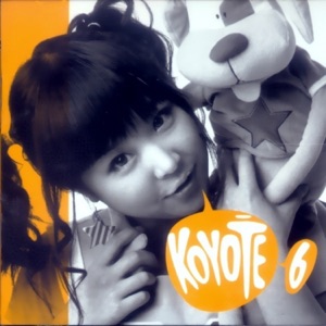KOYOTE (코요태) - Hero (영웅) - Line Dance Music