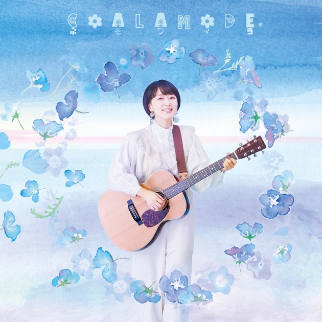 コアラモード. でも 七色シンフォニー 七色シンフォニー -TV Size- - Single - コアラモード.の