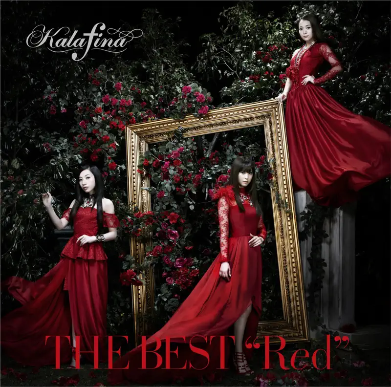 Kalafina - THE BEST “Red” (2014) [iTunes Plus AAC M4A]-新房子