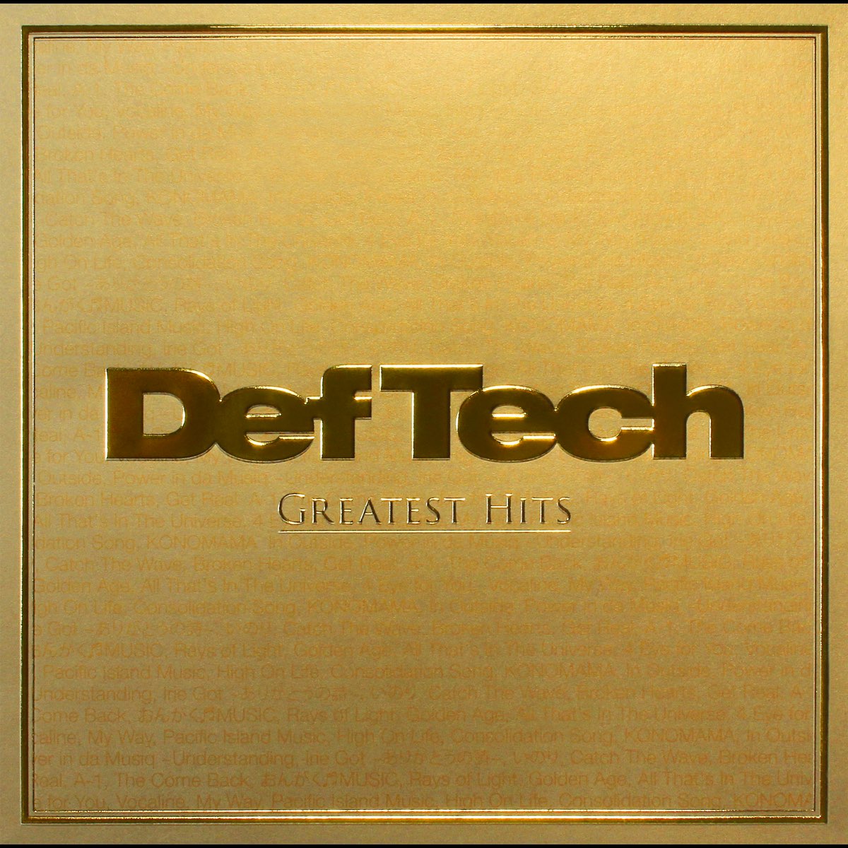 Hits album. Greatest Hits. Def Tech. Def by. Greatest Hits 91.