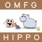 Hippo - OMFG lyrics