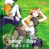 Shining Days - Single