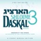 Abba - Shloime Daskal & Shir V'shevach Boys Choir lyrics