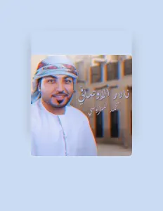 Listen to Mohammed Almatrooshi, watch music videos, read bio, see tour dates & more!