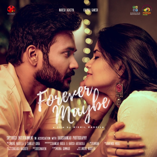 Forever Maybe (Original Motion Picture Soundtrack)