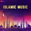 Hasbi Rabbi - Islamic Naat - Sultan Sulemani & Amjad Nadeem