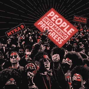 People into Making Progress - EP