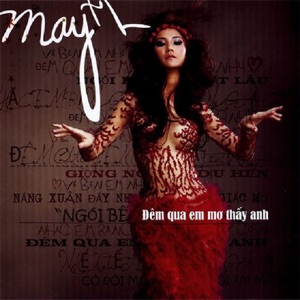 Đêm Qua Em Mơ Thấy Anh