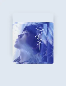 Listen to 赵登凯, watch music videos, read bio, see tour dates & more!