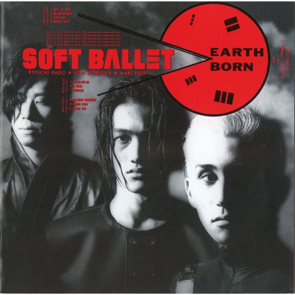 ライブ帝国 SOFT BALLET DVD SOFT BALLET : SOFT BALLET | HMV&BOOKS online - DEBP-13024