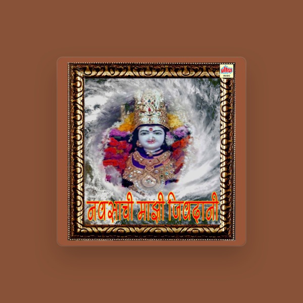 Jagdish Patil's avatar