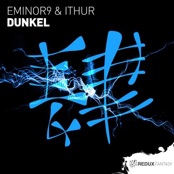 Dunkel - Single