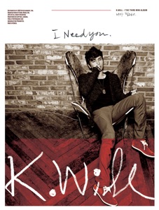 I Need You