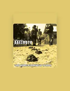 Hör dir Adespoto an, schau dir Musikvideos an, lies die Biografie, finde Tourdaten und mehr!