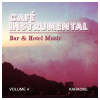 Against All Odds (Karaoke) - Café Instrumental