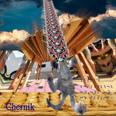 Сомыслие - Single