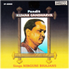 Sings Nirguni Bhajans - Pandit Kumar Gandharva & Harmoniam