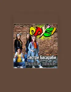 Listen to Double Shock, watch music videos, read bio, see tour dates & more!