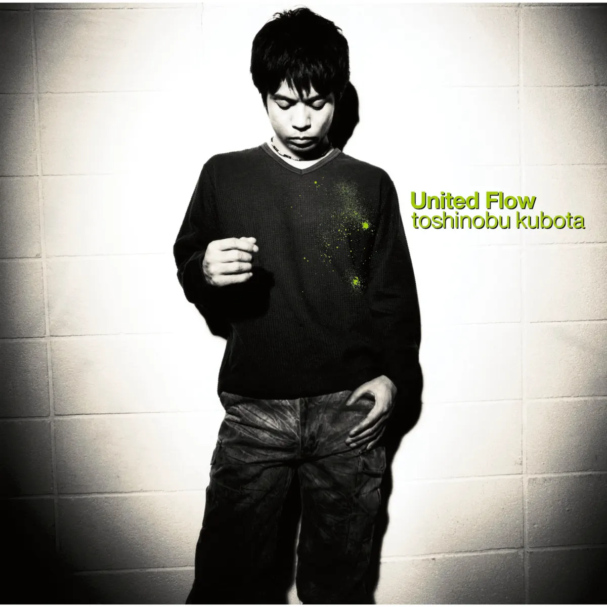 久保田利伸 - United Flow (2002) [iTunes Plus AAC M4A]-新房子