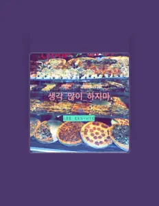 Listen to 이은혜, watch music videos, read bio, see tour dates & more!