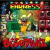 EXPRESS
