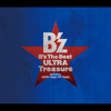 B'z The Best “ULTRA Treasure” - B'z