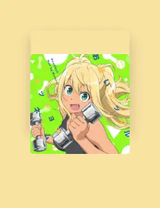 聆聽 紗倉ひびき(CV:ファイルーズあい)、觀看音樂影片、閱讀小傳、查看巡演日期等！