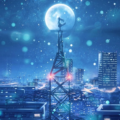 Ilylogan - Goodnight