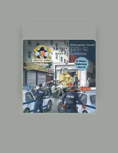 Listen to Shlomo Hadarshan-Juravel, watch music videos, read bio, see tour dates & more!