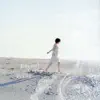 Piana - Ancient Note