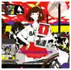 Asian Kung-Fu Generation - 夏蝉