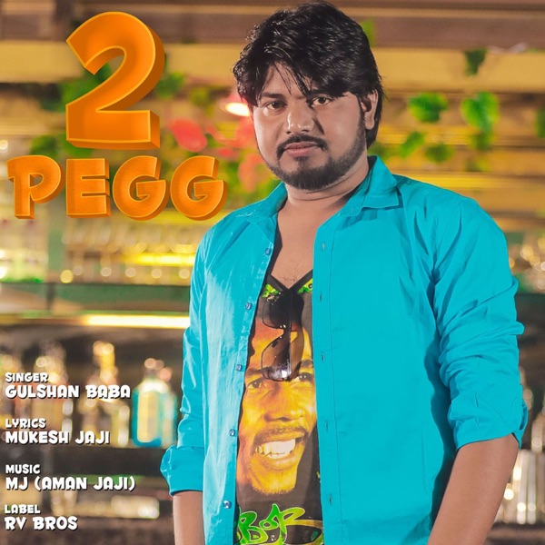2 Pegg