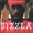 Reggae Hits - Sizzla - Really And Truly