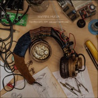 Nuestra Huella (feat. EMI) - Single - Dostrescinco