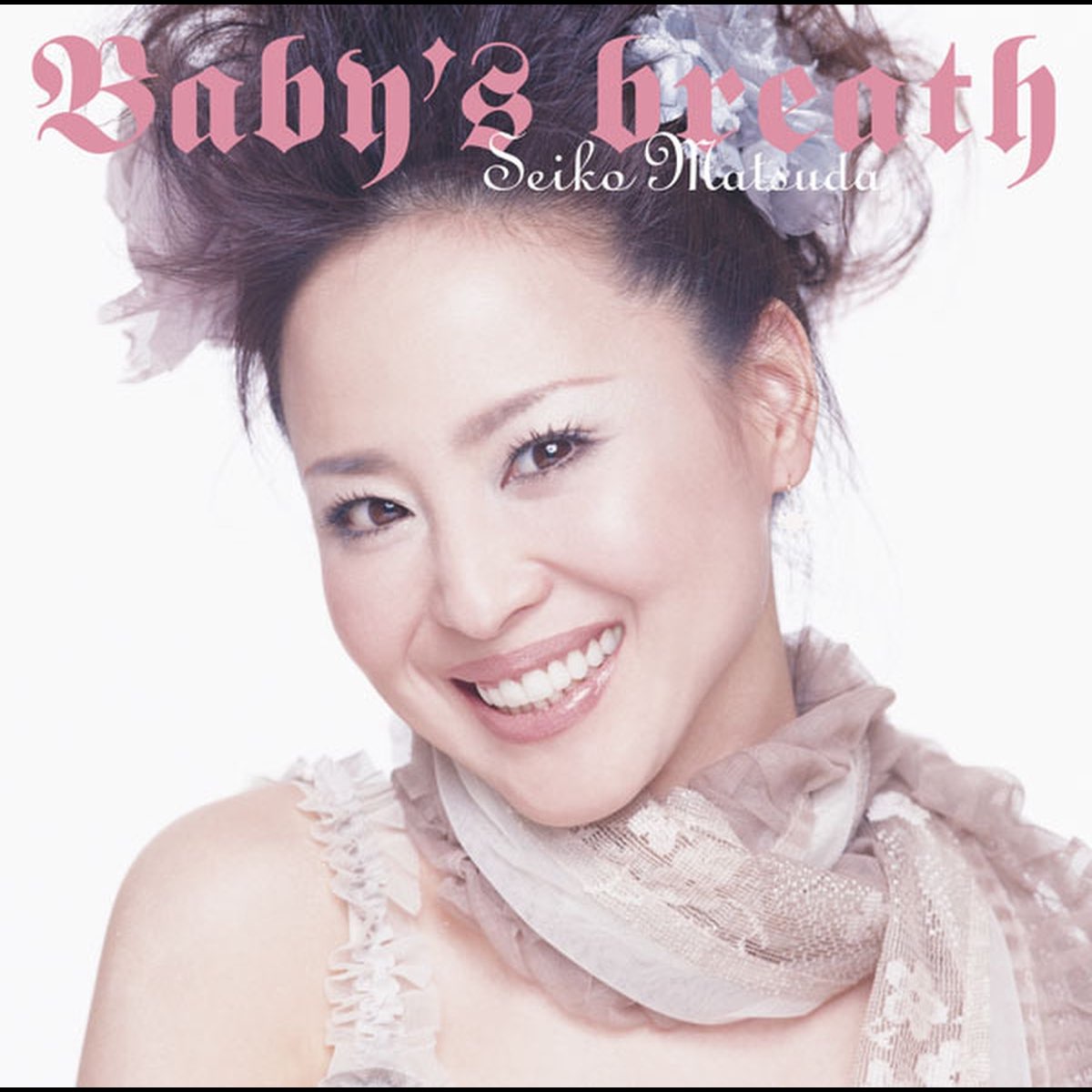 SEIKO MATSUDA CONCERT TOUR 2007 Baby’s breath [Blu-ray]
