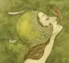 Llévame A Dormir