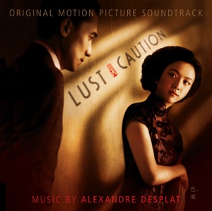 Lust, Caution (Original Motion Picture Soundtrack)