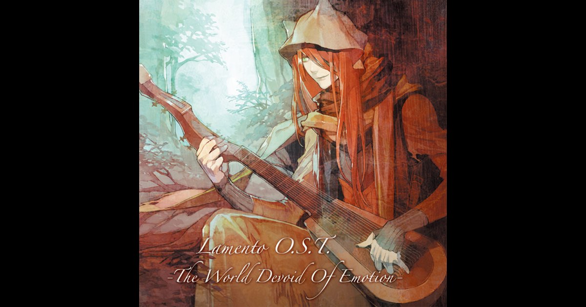 Lamento サントラ Lamento Original Soundtrack 〜The World Devoid Of Emotion