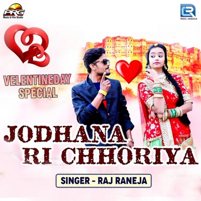 Jodhana Ri Chhoriya - Single